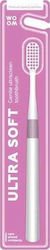 Woom Toothbrush Ultra Soft Red