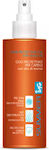 ING Summer Λάδι Μαλλιών 150ml