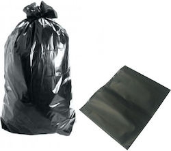Eydoro Trash Bags Reinforced by the Kilo (5kg) for Rubble 80x110cm Black
