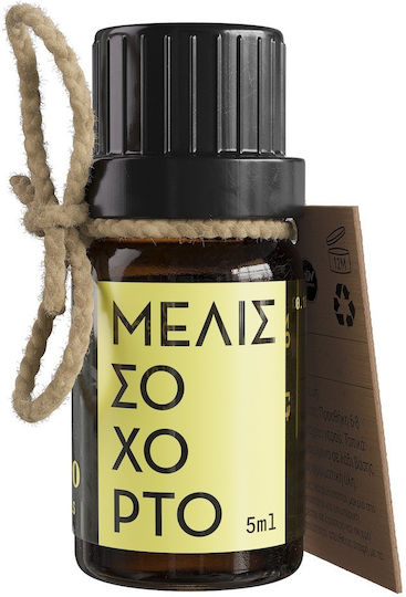 Etheleo Αιθέριο Έλαιο Μελισσόχορτο με Σταγονόμετρο 5ml