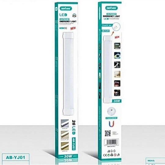 Aerbes Rechargeable LED Emergency Light 1pcs