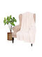 Liolios Home Fusion Kelly Ριχτάρι Πολυθρόνας Πλεκτό 130x180εκ. Natural
