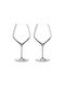 Luigi Bormioli Glass Set for White and Red Wine made of Glass in Red Color 2pcs