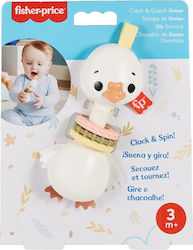 Fisher-price Sensimals Clack Quack Goose Hrb22