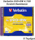 Verbatim Επανεγγράψιμο DVD+RW 4x 4.7GB Cake Box 1τμχ
