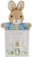 Enesco Iepuraș de pluș 16 cm.