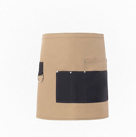 Axon Ποδιά Kellner Taille Beige