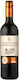 Les Grands Chais de France Wein Les Deux Pins Rot Trocken 750ml
