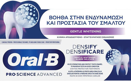 Oral-B Advanced Densify Οδοντόκρεμα για Λεύκανση 65ml