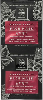 Apivita Express Beauty Grape Μάσκα Προσώπου για Αντιγήρανση / Σύσφιξη 2τμχ 8ml