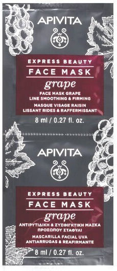 Apivita Express Beauty Grape null Mască Faciala pentru Anti-îmbătrânire / Tonifiere 2buc 8ml
