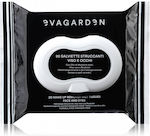 Evagarden Wipes