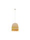 Inart Amide Pendant Light Gold with Socket E27 50x50x125cm
