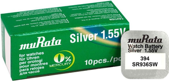 Murata Silver Oxide Watch Battery SR45 1.55V 1pcs