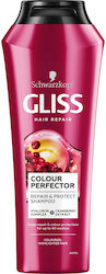 Schwarzkopf Ultimate Color 250ml Schwarzkopf Ultimate Color 250ml