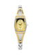Extreim Damen Uhr mit Silber Metallarmband