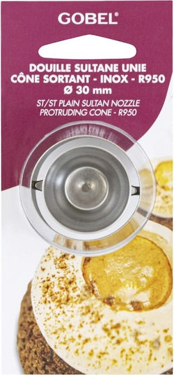 Ready Μύτη για Κορνέ Ζαχαροπλαστικής Inox 3cm LT.GLR950-C