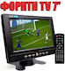 140009L11 Portable TV