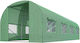 DAC-NOP-10009302 Оранжерия Тунел с Метална Рамка 4.5x2x2m