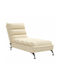 Recliner Stoff Beige L133.5xW56xH74cm