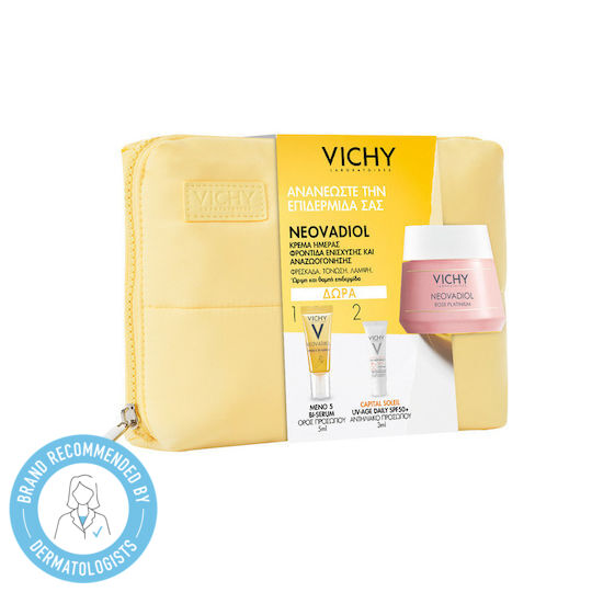 Vichy Rose Platinium Σετ Περιποίησης για Αντιγήρανση & Λάμψη 4τμχ