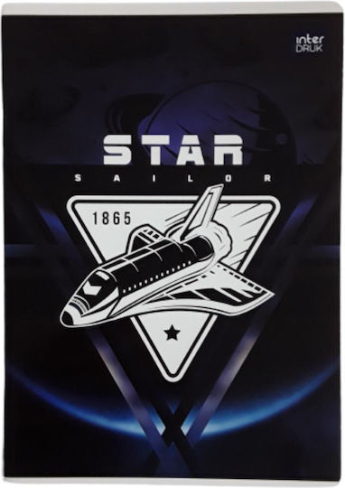 interDRUK Τετράδιο Ριγέ Α5 Boys Star Star