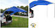 Car Tent Extension Tail 280x190cm Blue Genera Trade 67262041 Generaltrade