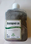 STAC Διατομική Γη Insecticide in Powder for Cockroaches, Bedbugs, Ants, Flies, Termites & Fleas 700gr