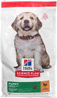 Hill's Canine 14.5kg Dry Food for Puppies of Large Breeds with Chicken