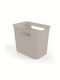 Rotho Babydesign Καλάθι Αποθήκευσης Πλαστικό Μπεζ 7lt