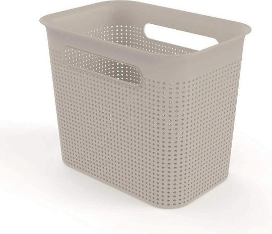 Rotho Babydesign Καλάθι Αποθήκευσης Πλαστικό Μπεζ 7lt