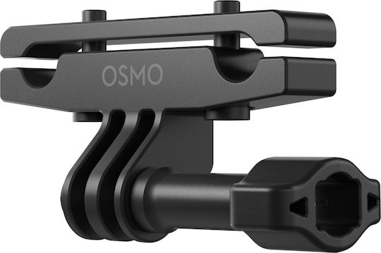 DJI Osmo CP.OS.00000268.01 για DJI