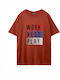 T-shirt Χρώμα Κεραμιδί