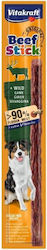Vitakraft Beef Sticks Venison Cabanos Dogs 12g Vitakraft Beef Sticks Venison Cabanos Dogs 12g