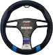 Simoni Racing Car Steering Wheel Cover with Diameter 37-39cm made of Leatherette Black with Black Stitching
