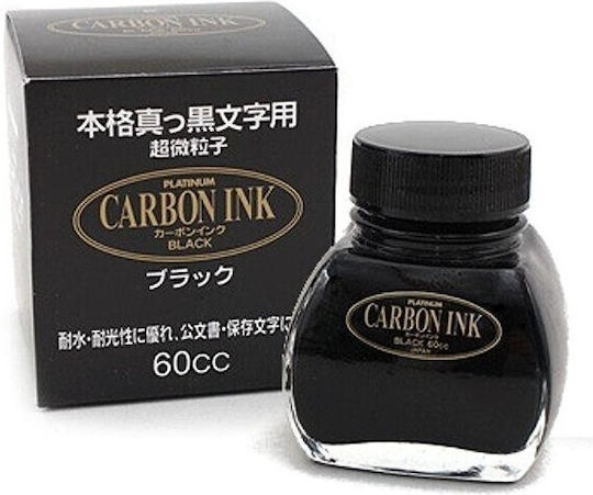 Platinum Replacement Ink for Fountain Pen Black 60ml