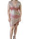 Rochie Mini Pentru Nuntă / Botez Argintiu/Fuchsia