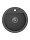 Steiner Drop-In Spüle aus Verbundgranulat B51xT18cm Granite Black