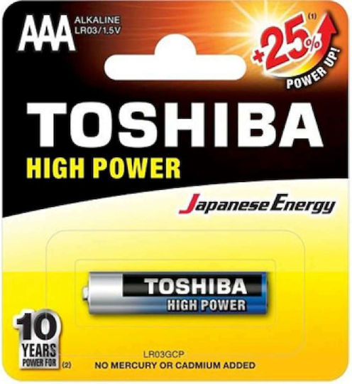 Toshiba High Power Алкални Батерии AAA 1.5V 4бр