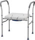 HomCom Toilet Chair 713-147V00GY