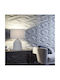 Viokef Ceramic Table Lamp for Socket E27 with Gray Shade and Base