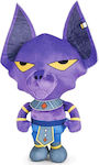 Jucărie de Pluș Beerus Dragonball 32 cm