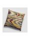 Cotone Față De Pernă Decorativă Goa 40x40 Cm