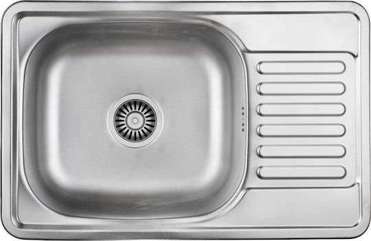 Steiner Ένθετος Νεροχύτης Inox ΜxΠ Γκρι 5903242533518