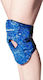 inSPORTline Gel-Kompresse Kälte-/Wärmetherapie Knie 64x