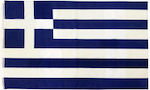 Flagge Griechenlands 150x90cm