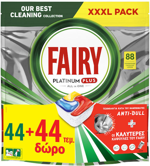 Fairy Platinum Plus Capsule pentru Mașina de Spălat Vase