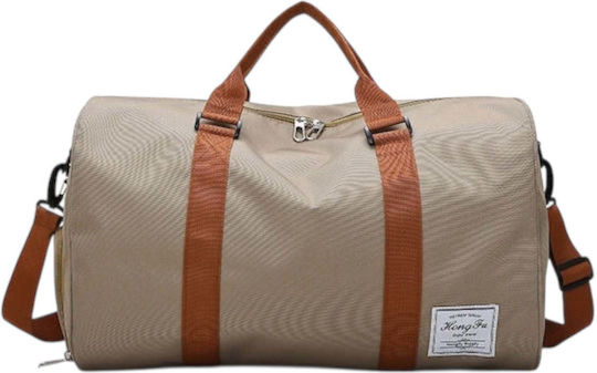 Ormi Duffel Sack Voyage 33lt Beige Fabric L50xW26xH28cm