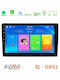 Bizzar Car Audio System 2DIN (Bluetooth/USB/WiFi/GPS/Apple-Carplay/Android-Auto) with Touch Screen 10"