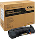 OKI Maintenance Kit for B721/B731/MB760/MB770 200k